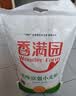 香满园 面粉 中筋粉 美味富强小麦粉 20斤 包子饺子馒头饼手擀面 实拍图
