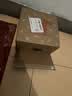 雅诗兰黛【教师节礼物】小棕瓶精华眼霜15ml淡纹抗老护肤品套装化妆品礼盒 实拍图