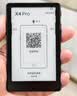 阅星曈X4Pro 超便携墨水屏 触控+前光 潮流配件 送礼好物 【星穹黑】 实拍图