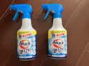 花王（KAO）酵素衣领净300ml 领洁净强力去污渍神器洁霸衣服领袖口去黄领必净 实拍图