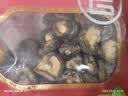 富昌 香菇干200g 小香菇 山珍蘑菇 煲汤材料 火锅食材 实拍图