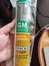 瓦克（WACKER）GM玻璃胶通用型厨卫密封胶美容胶中性门窗橱柜封边胶透明 实拍图