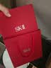 SK-II神仙锁精华30ml抗皱紧致抗衰老护肤化妆礼盒套装sk2中秋生日礼物 实拍图