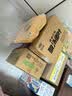 蒙牛真果粒果缤纷多口味草莓芦荟椰果黄桃果粒牛奶饮品250g*24盒 礼盒 实拍图