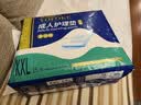 永福康成人护理垫XXL15片 尺寸80*120cm婴儿孕产妇床垫老人一次性隔尿垫 实拍图