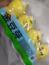 金豆芽儿童金银花柚子汁155ml*16瓶便携孩子饮料宝宝果汁西柚汁 实拍图