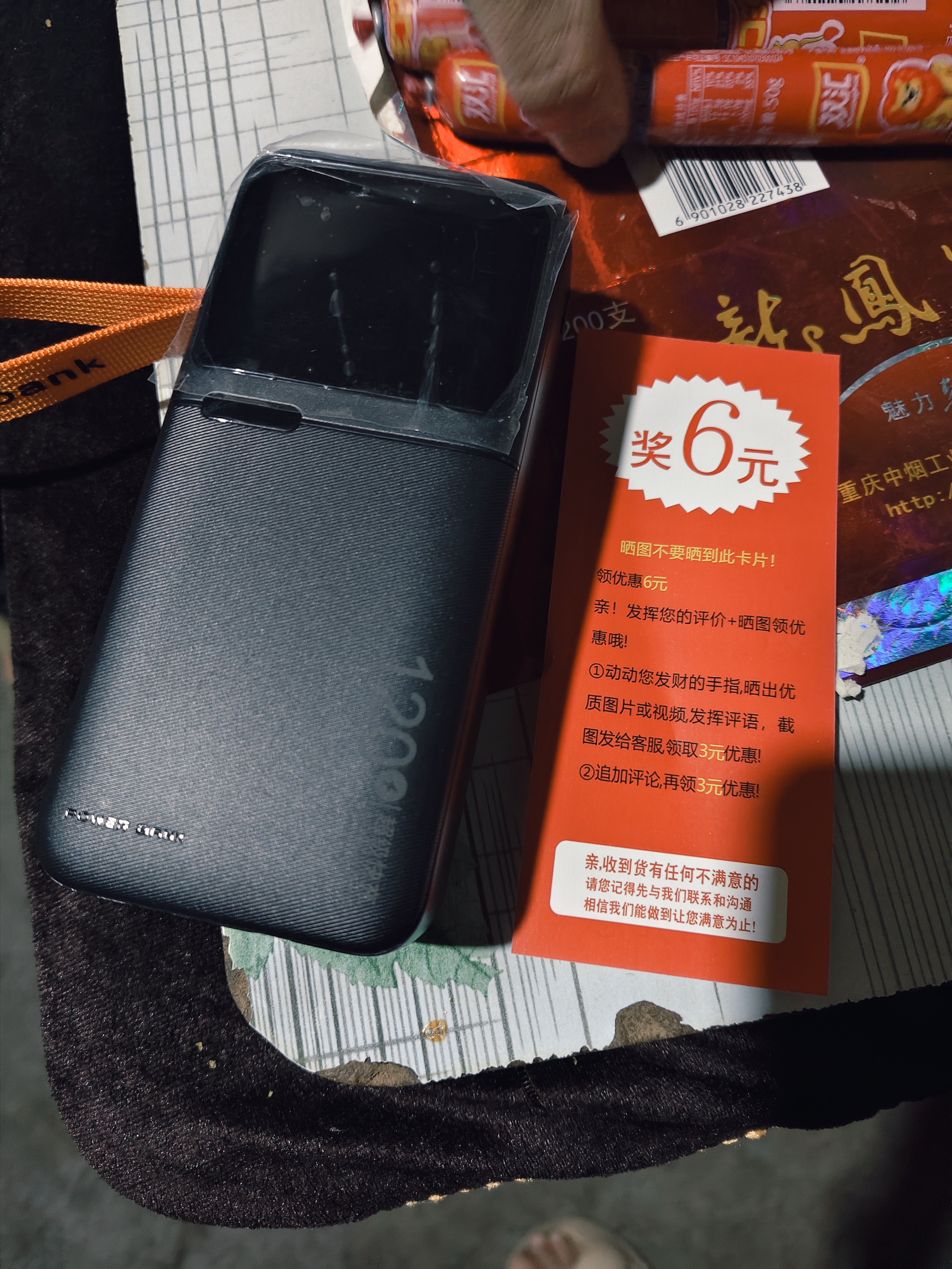 炫威达【国家3c认证丨可上飞机高铁】充电宝超大容量超级快充自带线移动电源适用于华为小米苹果vivo手机 顶配版八万【电芯主板升级】自带线提速999 大容量【国标3C认证】可上飞机高铁 实拍图