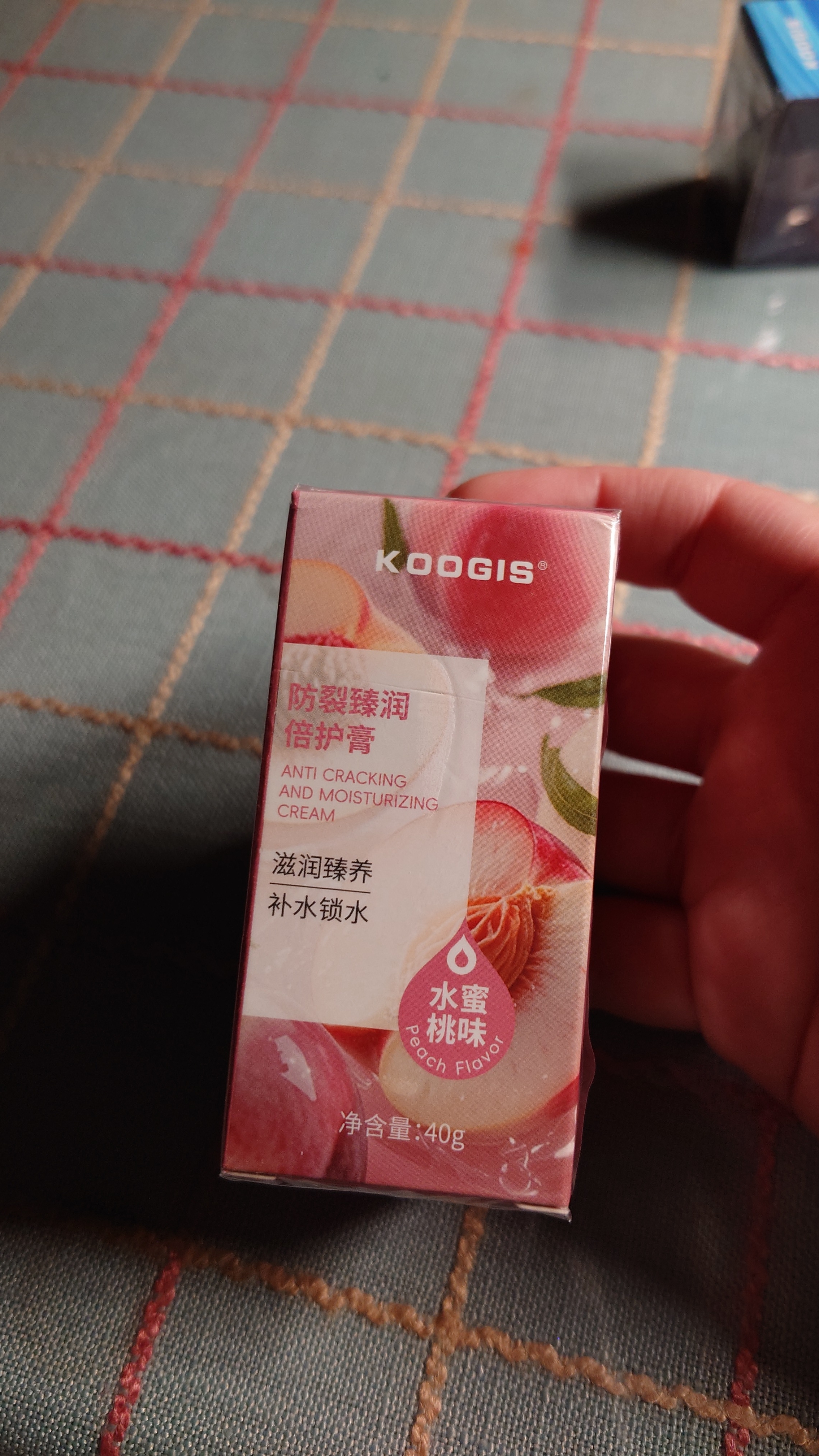 KOOGIS凡士林手足皴裂膏脚后跟干裂膏开裂起硬皮足跟护足皲裂膏护手霜 实拍图