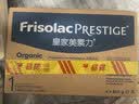 美素佳儿（Friso）港版有机皇家美素力1段婴儿配方奶粉800g*6罐/箱 乳铁蛋白 实拍图