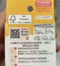 贝亲（Pigeon）自然实感第3代启衔奶嘴 宽口径奶嘴 L号-1只装 6个月以上 BA132 实拍图