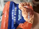 LEGENDSANDY蓝氏狗狗零食磨牙棒洁齿鲜肉厚裹牛皮犬甜甜圈（混合味）55g*4袋 实拍图