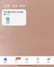 华为随行 WiFi 5 eSIM 免插卡开机即联便携式华为移动随身wifi 无线随身wifi2026新款 实拍图