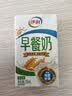 伊利早餐奶麦香味 250ml*24盒 浓香麦片早餐伴侣 礼盒装 实拍图