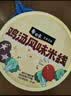 白象 鸡汤米线 米粉粉丝方便面方便速食冲泡过桥米线80g*6桶整箱装 实拍图