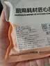 楼尚蒸笼纸蒸包子馒头垫纸锅屉面包婴儿辅食专用油纸食品级9cmx500张 实拍图