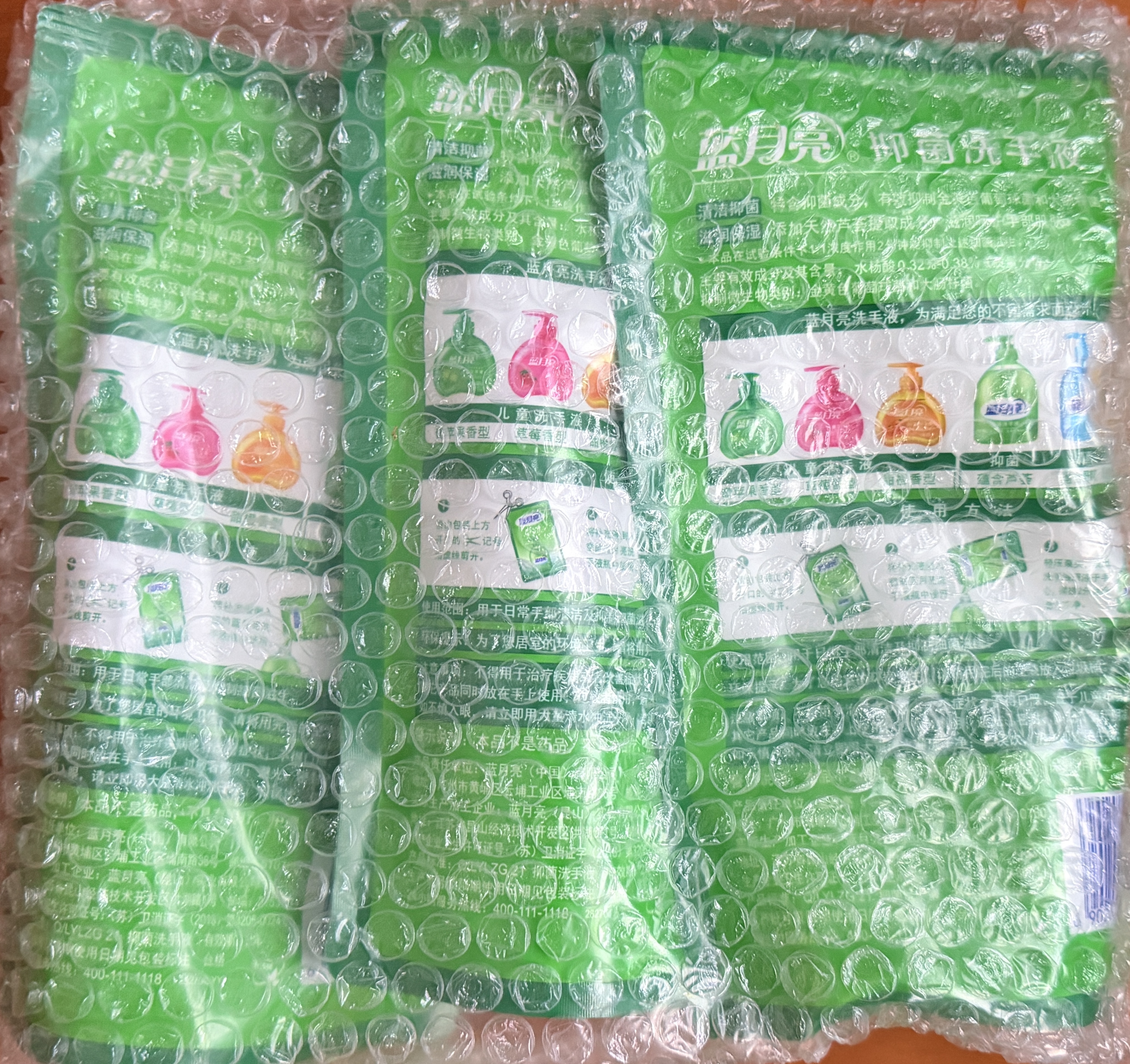蓝月亮洗手液补充装袋装500g*6 泡沫丰富芦荟抑菌护手保湿替换装 实拍图