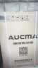 澳柯玛（AUCMA）150升单温冷柜家用减霜小冰柜冷藏柜冷冻柜小型冷柜卧式顶开冰箱一级能效BC/BD-150HY 以旧换新 实拍图