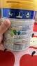 美素佳儿（Friso）皇家较大婴儿配方奶粉 2段（6-12个月）800克 乳铁蛋白 新国标 实拍图