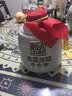 古越龙山库藏原酿八年陈 绍兴花雕酒 2.5L*1坛 礼盒装半干型黄酒 团圆佳酿 实拍图