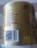 清风有芯卷纸 金装4层140克*27卷 商超同款卫生纸卷纸 纸巾厕纸 整箱 实拍图