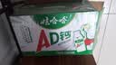 娃哈哈 AD钙奶 含乳饮料 220g*24瓶 礼盒装 儿童回忆 年货 实拍图