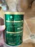 飞鹤臻稚卓蓓有机婴儿配方奶粉1段0-6月300g*1[新客0元试用] 实拍图