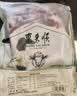 东来顺内蒙古羔羊原切去骨羊后腿肉净重2斤 清真食品炖煮烧烤食材 实拍图