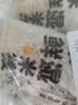 云山半云南0脂免泡保鲜湿米线米粉200g*8袋小锅鲜过桥米线米粉方便速食 实拍图