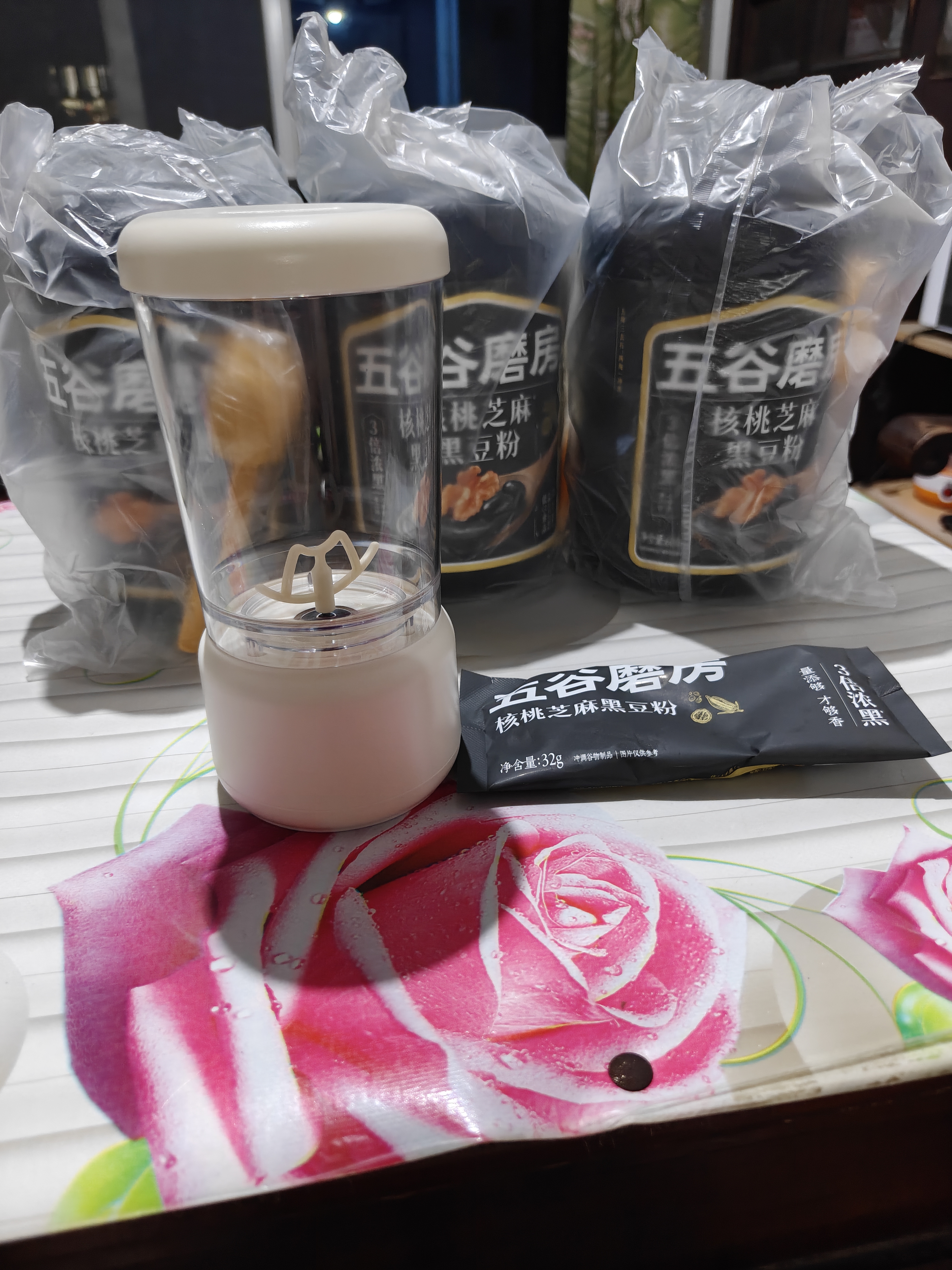 五谷磨房黑芝麻糊低GI核桃芝麻黑豆粉早餐代餐粉黑芝麻五黑粉600g 实拍图