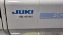 重机（JUKI）【官旗】8370家用电动款缝纫机70W大功率19种线迹配置自动穿线器 8370豪华套餐 70W大功率 实拍图