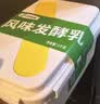 西域春 冰淇淋风味酸奶 1kg*1桶 新疆特产生牛乳发酵多种益生菌营养健康 实拍图