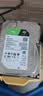希捷（SEAGATE）台式机硬盘 4TB 5400转 256MB 机械硬盘 SATA 希捷酷鱼系列 电脑硬盘 3.5英寸 实拍图