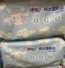 心相印【樊振东推荐】三丽鸥湿厕纸 80片*5包 纯水湿纸巾家庭装新旧随机 实拍图