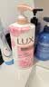 力士（LUX）力士恒久嫩肤 淡雅香氛沐浴乳1kg  男女持久留香沐浴露京东自营 实拍图