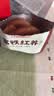 江中食疗富铁红养饼干红枣赤小豆早餐孕妇营养食品中秋礼盒送妈妈900g 实拍图
