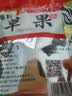 川珍草果50g【配料干净】香辛调料烧炖肉卤料包配料火锅底料家用商用 实拍图