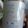 印象堂新茶 茉莉龙珠特浓香型冷泡茉莉花茶罐装川派窨制茶叶100g罐装 实拍图