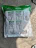 苏伯 冻干汤紫菜西红柿菠菜鲜蔬芙蓉小白菜混搭 6g*20包 速食汤早餐汤 实拍图