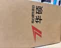 华硕（ASUS）华硕【14代酷睿i7】台式电脑主机台式机办公电脑办公主机组装电脑独显商务办公大额补贴电脑全套 二：酷睿i5/16G/756G/高速大硬盘 华硕（ASUS） 主机+25寸100hz超刷显 实拍图