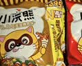 统一小浣熊 招牌香辣蟹味干脆面 35g*30包 整箱装儿时美食干脆面 实拍图