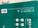 得力（deli）珊瑚海A4打印纸 70g500张单包复印纸 双面草稿纸 打印作业 书写绘画7362【销冠系列】 实拍图