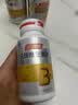 汤臣倍健复合多种维生素b族60片维生素含8种维b1b2b6b12烟酰胺叶酸生物素 实拍图