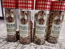 如水 原味腰果仁420g/罐 越南风味零食 大颗粒新货紫皮腰果烘烤坚果 实拍图