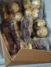 费列罗巧克力礼盒96粒1200g 婚礼装 榛果威化 零食 教师节礼物 实拍图
