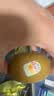 佳沛（zespri）新西兰阳光金奇异果6粒装88-103g猕猴桃水果中秋节礼品送水果礼盒 实拍图