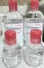 贝德玛（BIODERMA）粉水敏感肌洗卸温和净澈毛孔卸妆水1200ml 实拍图
