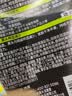 欧莱雅男士洗面奶专用洁面乳150ml控油祛痘抗去黑头角质护肤品男生礼物 实拍图