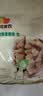 西域美农新疆薄皮核桃500g 原色生核桃 原味无漂白 干果每日坚果休闲零食 实拍图