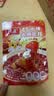 德庄火锅底料 45度中辣 正宗重庆火锅125g 1-3人份冒菜麻辣烫调料 实拍图