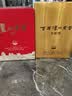 泸州老窖特曲 浓香型白酒52度100ml*2瓶 品鉴小酒礼盒 （非卖品） 实拍图